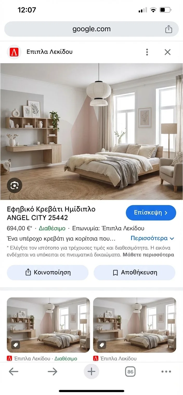 Scandinavian bedroom with platform bed, natural wood desk, jute rug, blush pink accent wall, paper lantern pendant, photorealistic interior design photography, 8k