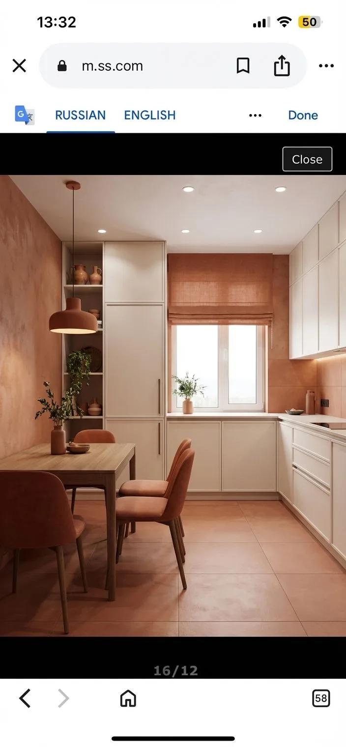 Minimalist kitchen dining area with terracotta tile floor, white flat-front cabinets, wood table, terracotta pendant, textured walls, photorealistic interior design photography, 8k